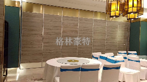 酒店包廂活動(dòng)隔斷